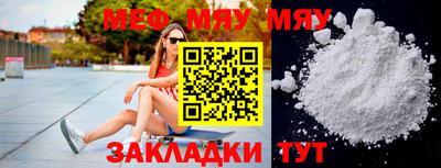 герыч Ирбит