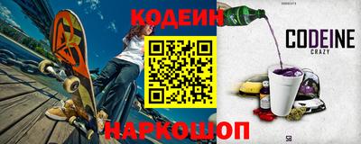 Альфа ПВП Изобильный