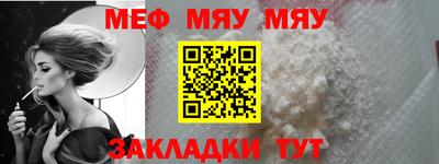 Альфа ПВП Изобильный