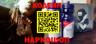 герыч Ирбит