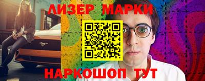 Альфа ПВП Изобильный