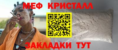 герыч Ирбит