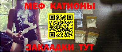 герыч Ирбит