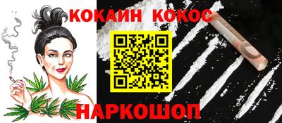 тгк Ипатово