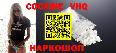 Альфа ПВП Изобильный