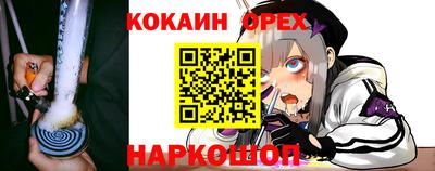 Альфа ПВП Изобильный