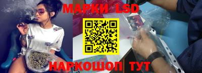 герыч Ирбит