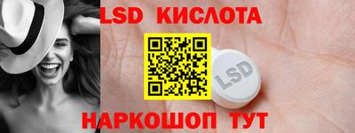 герыч Ирбит