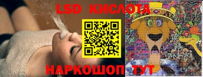 герыч Ирбит