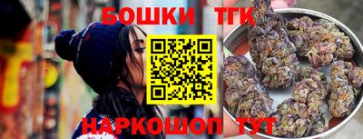Альфа ПВП Изобильный