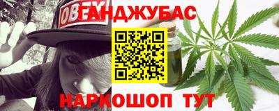 герыч Ирбит