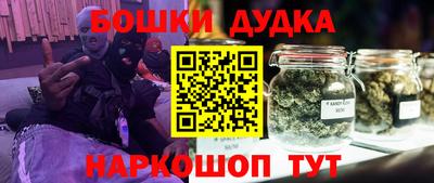тгк Ипатово