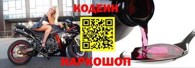 герыч Ирбит