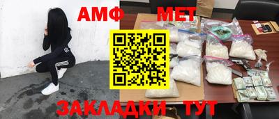 тгк Ипатово