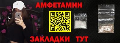 герыч Ирбит