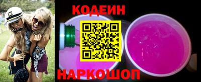 Альфа ПВП Изобильный