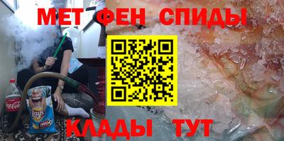 Альфа ПВП Изобильный