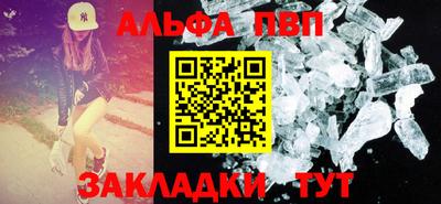 герыч Ирбит