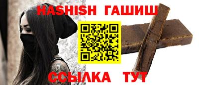 герыч Ирбит