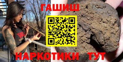 герыч Ирбит