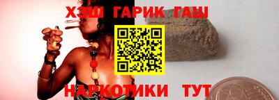 Альфа ПВП Изобильный