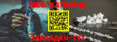 герыч Ирбит