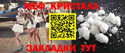 Альфа ПВП Изобильный