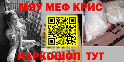 Альфа ПВП Изобильный