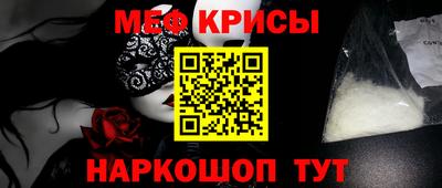Альфа ПВП Изобильный