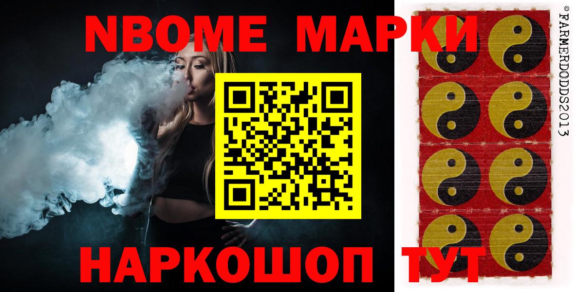 ЛСД экстази  Вход с VPN  Краснокамск  Лсд 25 экстази ecstasy  ЛСД экстази ecstasy 
